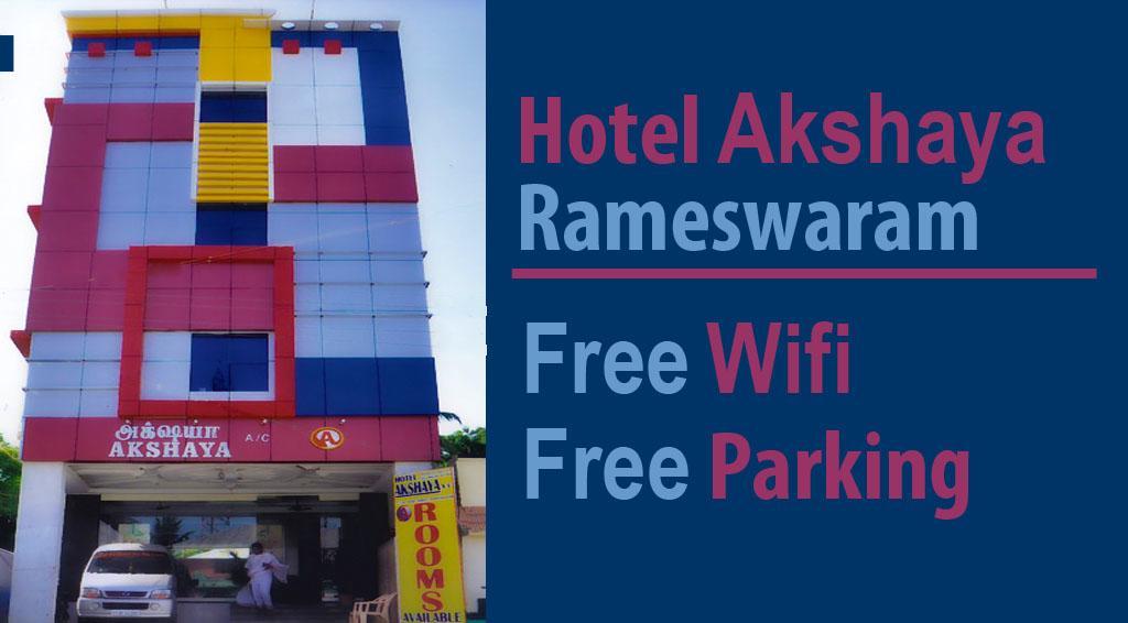 Hotel Akshaya Rameshwaram Exterior photo
